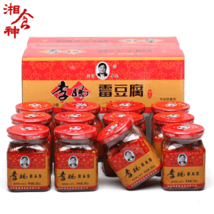 Liuhe li mom 280g острый плесень плесень Mildew Mirders Merchants Super Source Red Food Beanculium Семейство Семейная еда Оптовая еда оптом