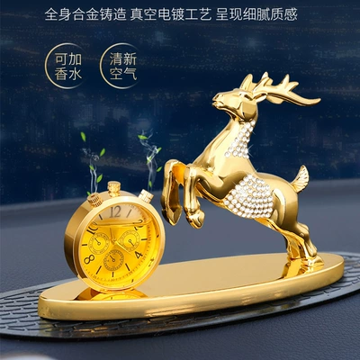 Car ornaments car perfume Car ornaments