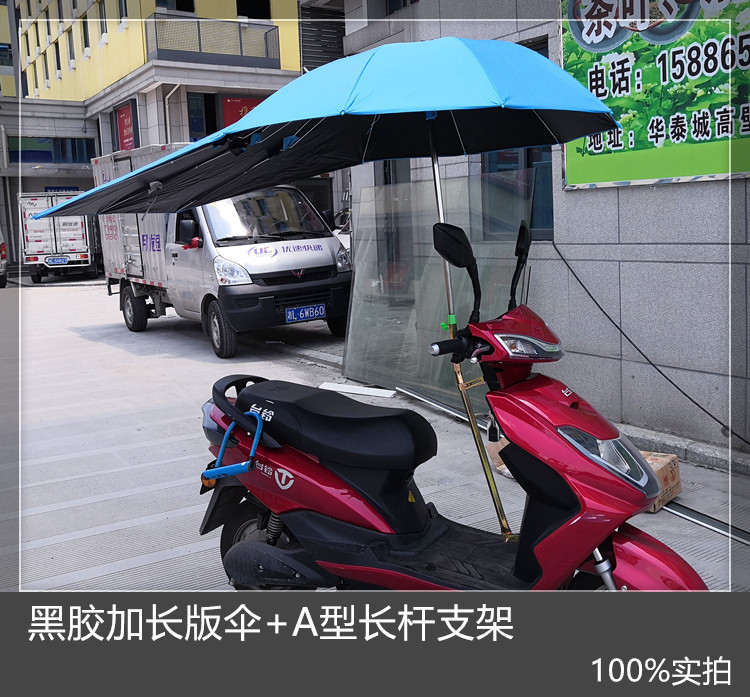 O1CN01bg1e1D1IH7vMWFwAf_!!1998