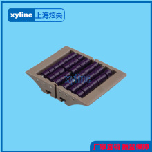 Y380 ɰ  xyline  ɰ ͻɰ