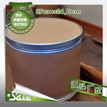 �S��ֱ�N��Ϫ�������G��ͨ�ð��b��ĩ�㾫ș���F��ţƤ��Ͱ