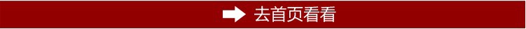 LED电子夜光铃铛海竿铃 溪流钓鱼夜钓杆稍夜光报警器渔具垂钓用品详情9