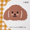 Thermal insulation pad cartoon cute anti -slip cushion creative thickened silica glue anti -hot meal pad resistance high temperature tea coaster pad