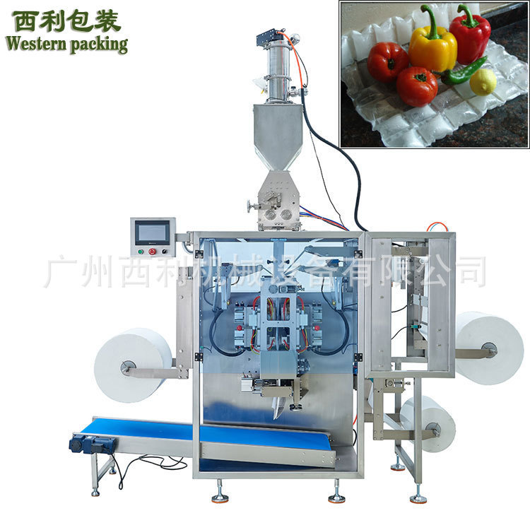 Vertical ice bag packing machine particle multi-row machine non-woven absorbent resin packaging machine four-side sealing non-woven multi-row machine