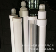 T5 T6 T8 T10 T12双色管外壳配套配件堵头配件厂家直供