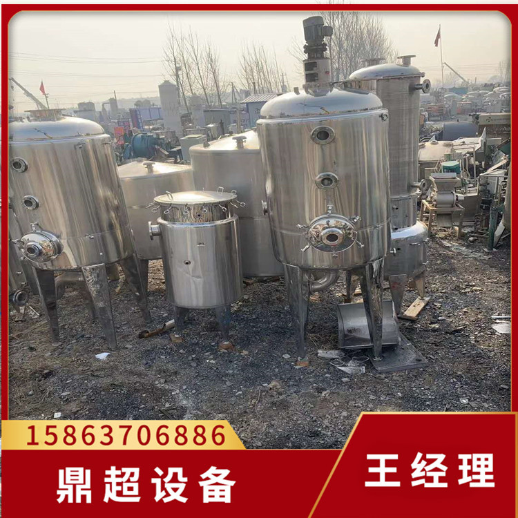 现货出售二手双效蒸发器 二手不锈钢蒸发器 二手强制循环蒸发器