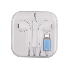 适用于苹果ip手机12/x/7代蓝牙弹窗耳机重低音通话线控调音扁头