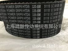 �M���w��GATES�A���Xͬ����400-5M 405-5M 410-5M 415-5M 420-5M