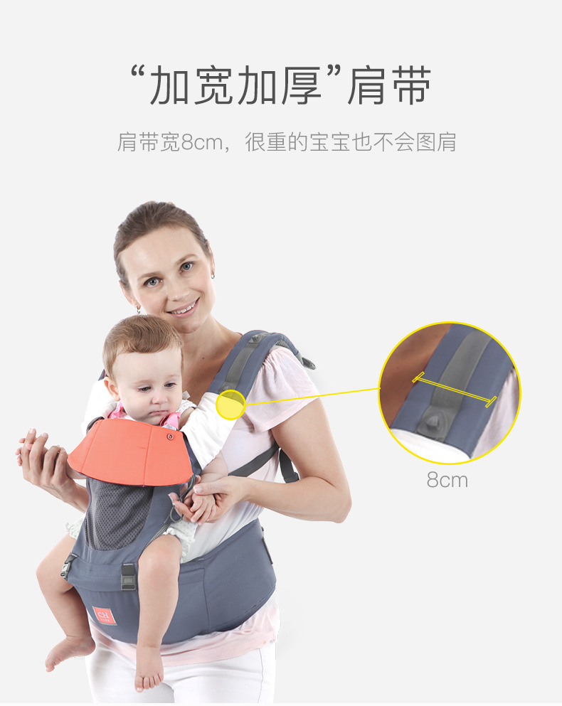 CHBABH透气款