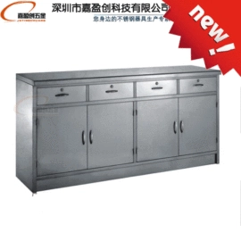 水槽;工具车;办公柜