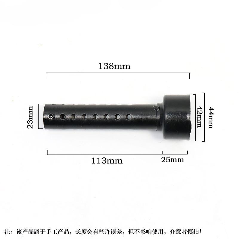 长款黑色4.5消音器
