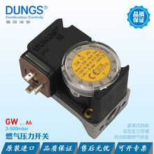 DUNGS空气燃气压力开关GW50A6 GW150A5 LGW3A2P 10A2 500A6 冬斯