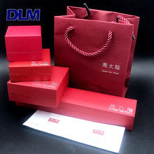 网红主题红色充皮纸首饰包装盒金店礼品盒手提纸袋四件套组合厂销