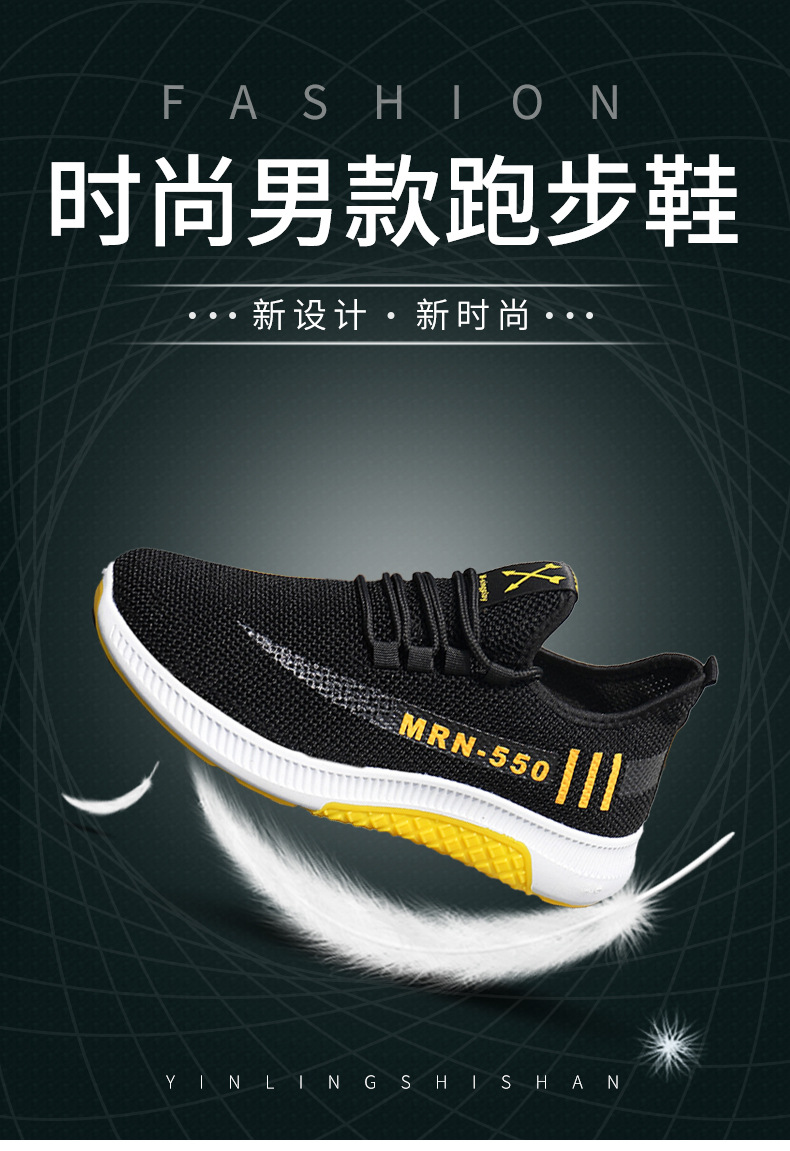 温县好彩鞋业销售部_01