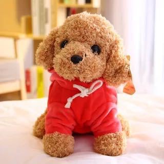 Suéter rojo perro amarillo