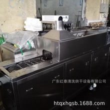 ϴC SֱN ܇ϴC gӭԇϴ