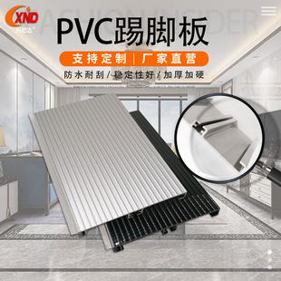 �d���_��𙻙�PVC���_�厧��ˮ�z�l�ҾߏN�����_�����ϵذ��_��
