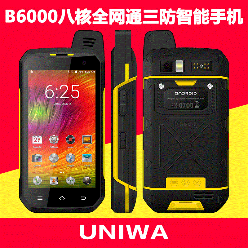 现货批发B6000军工三防对讲全网通防水智能手机超长待机智能手机