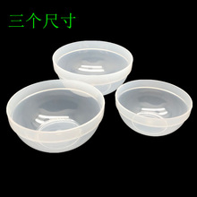 �Ό�PP�����C�x�����������c�������ϰ����ɳ����ϴ���Ѳ�ˮ��