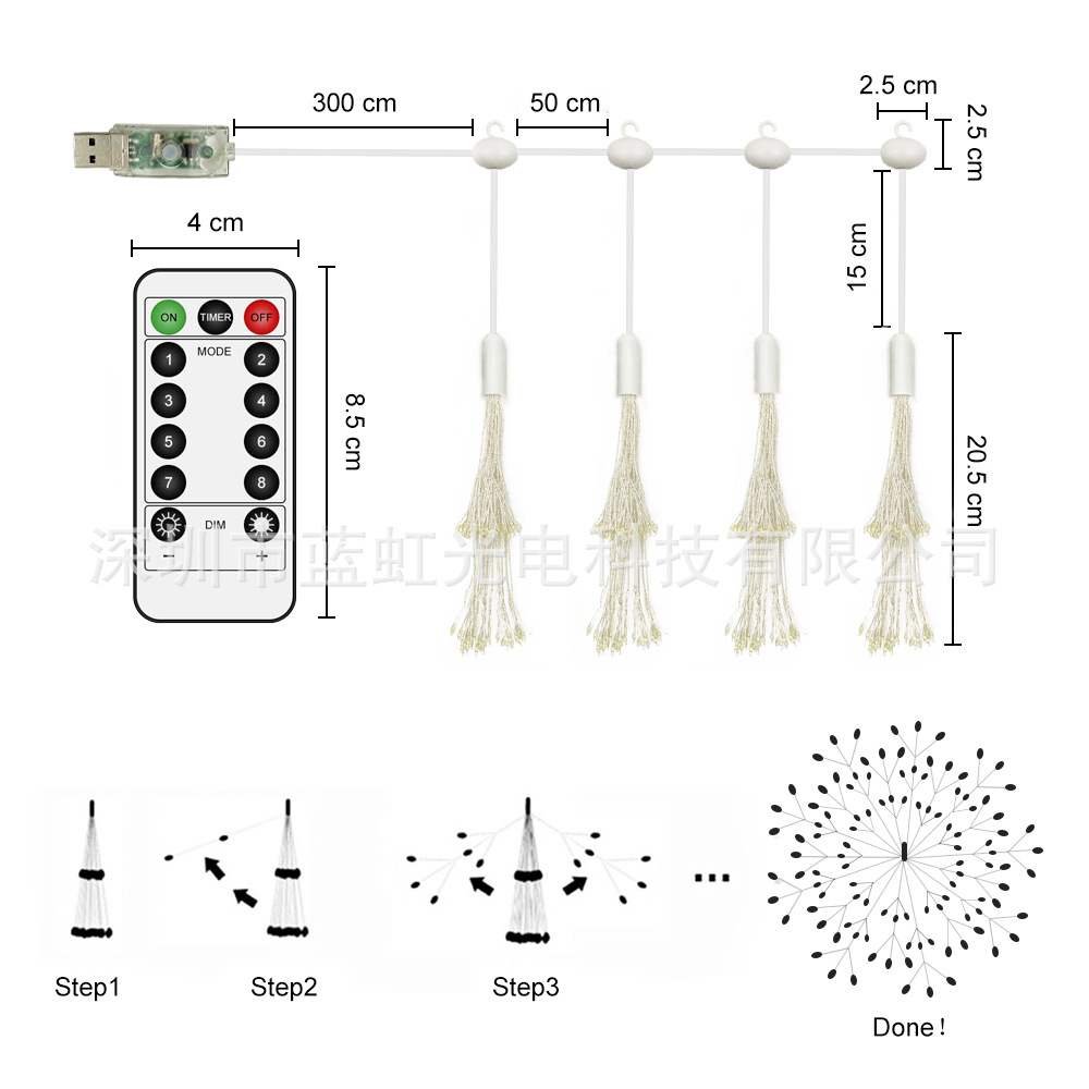 LED烟花灯户外防水装饰灯春节氛围灯USB蒲公英灯庭院花园电池灯串