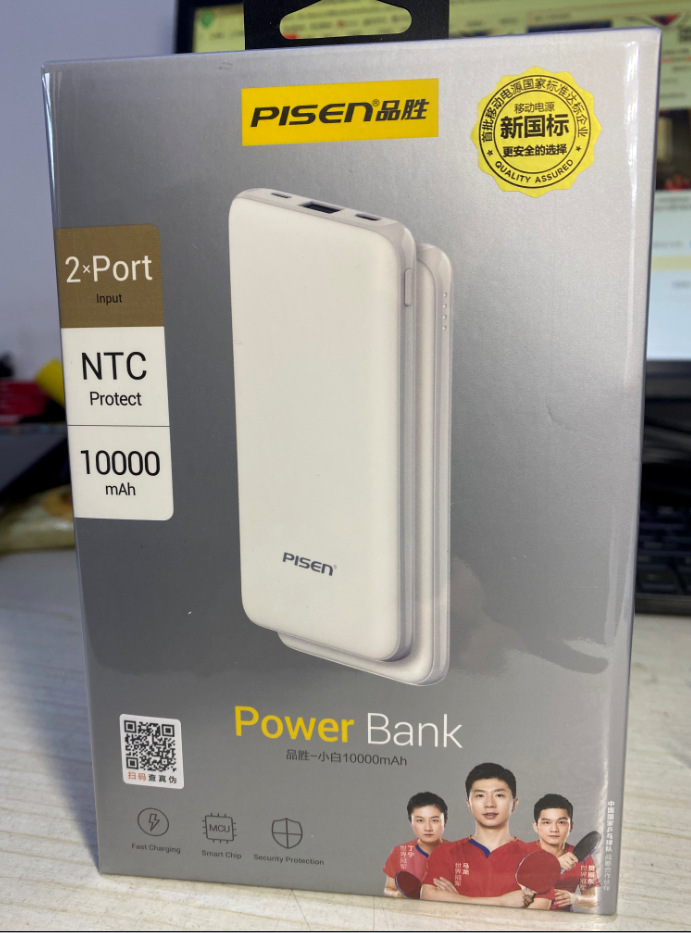 微信截图_20200327093450