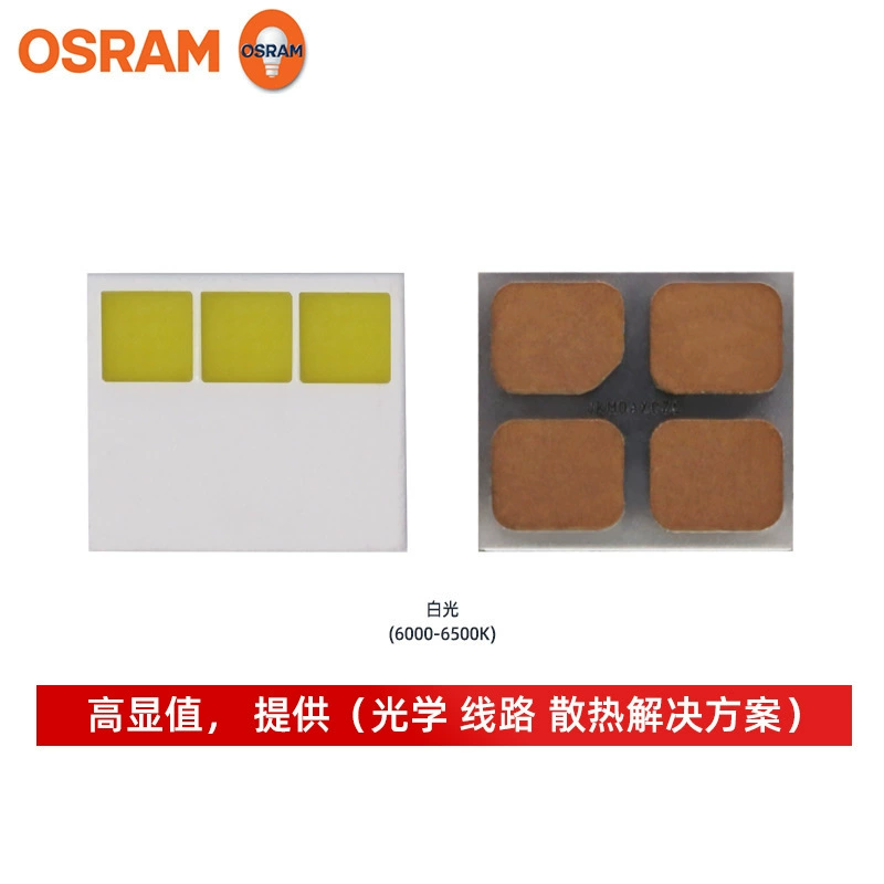 Светодиодная головная лампа для автомобиля Osram Oslang, белый свет, светодиодные кристаллы
