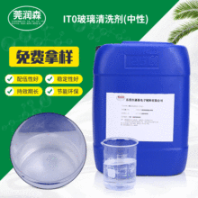 ���Բ�����ϴ����W�մ��֙C��Ļ��ĥ����F؛ȥ�m