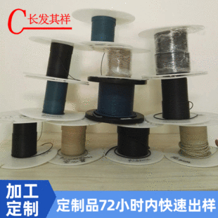 �S�ҹ���EMI�������X��y������z�l��늹����z�ܷ�l