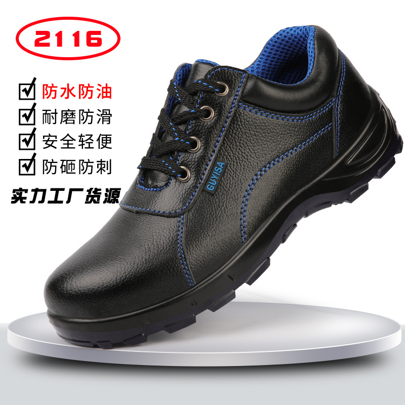 2116-사계절 할인;39