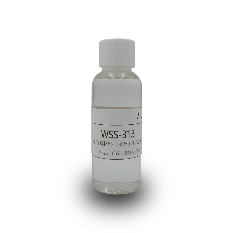 大量供应流平剂 平滑流平剂 木器漆用平滑流平剂WSS-313