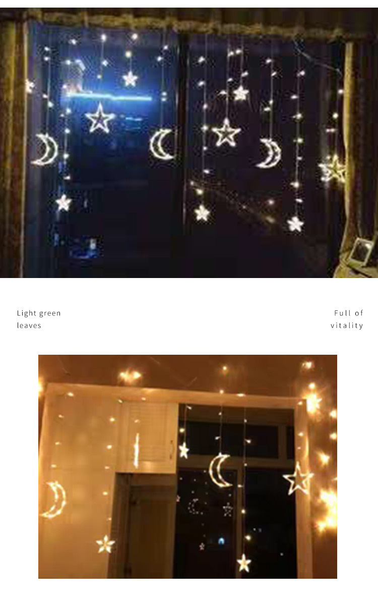 星月高低不一_18