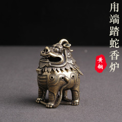Pure brass retro old-fashioned snake and animal incense burner for home Chinese style antique ornaments to attract wealth and crafts