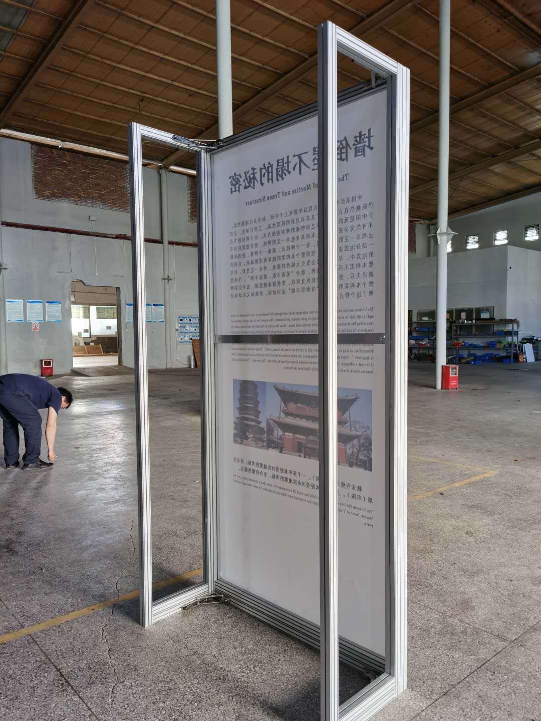 40�����۵�����չ�ܶ��Ƴ��� ���������ƶ�����ǽչ�ܲ���