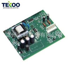 ���㿧�șC�·���ṩPCBAһվʽ��Q����