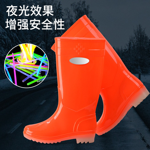 High-top rain boots, women's water shoes, women's rain boots, long-top fashionable waterproof shoes, kitchen non-slip rubber shoes, work luminous overshoes
