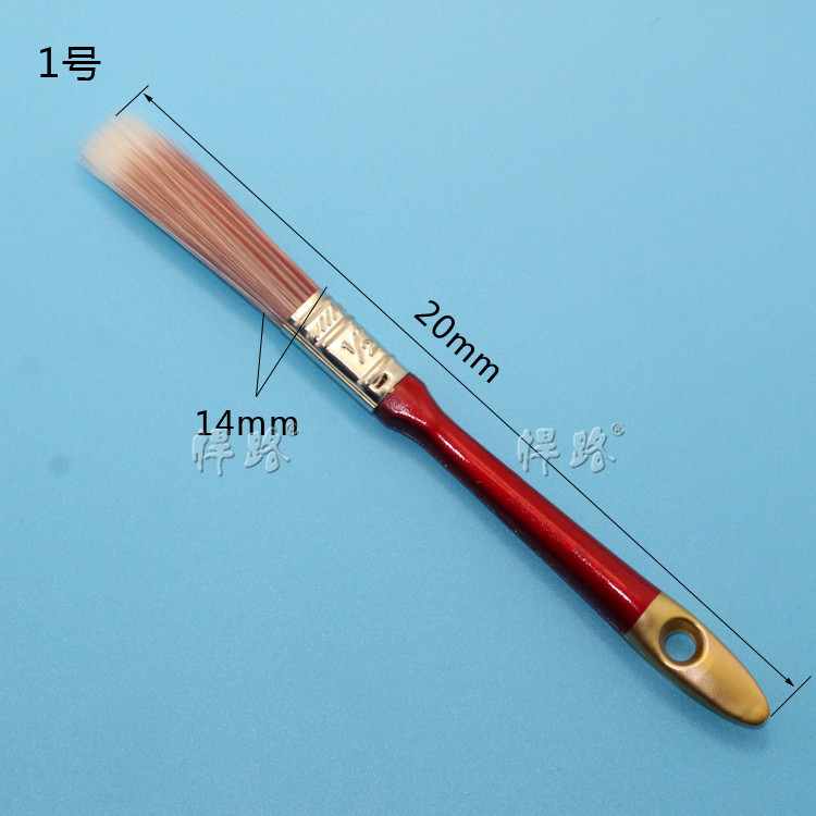 0.5 인치