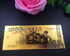 2019 Gold Foil Banknotes Taiwan dollar open door, red envelope red envelope, open transportation money money mother insurance