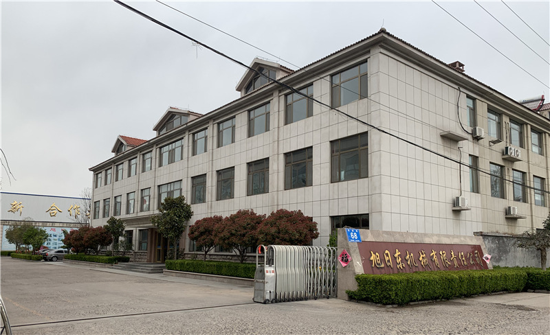微信图片_20200409144638_副本