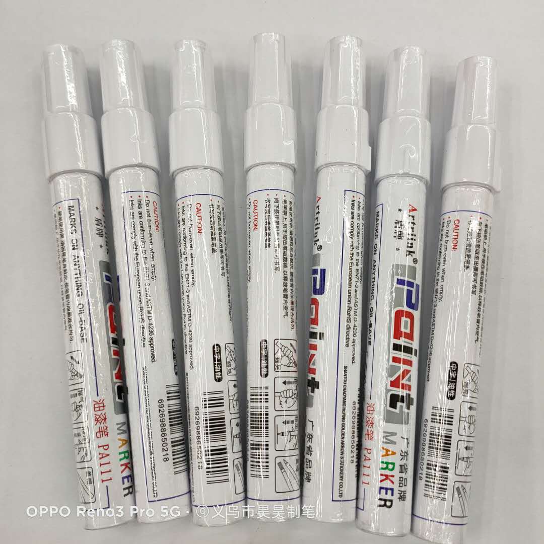 微信图片_20200821154326