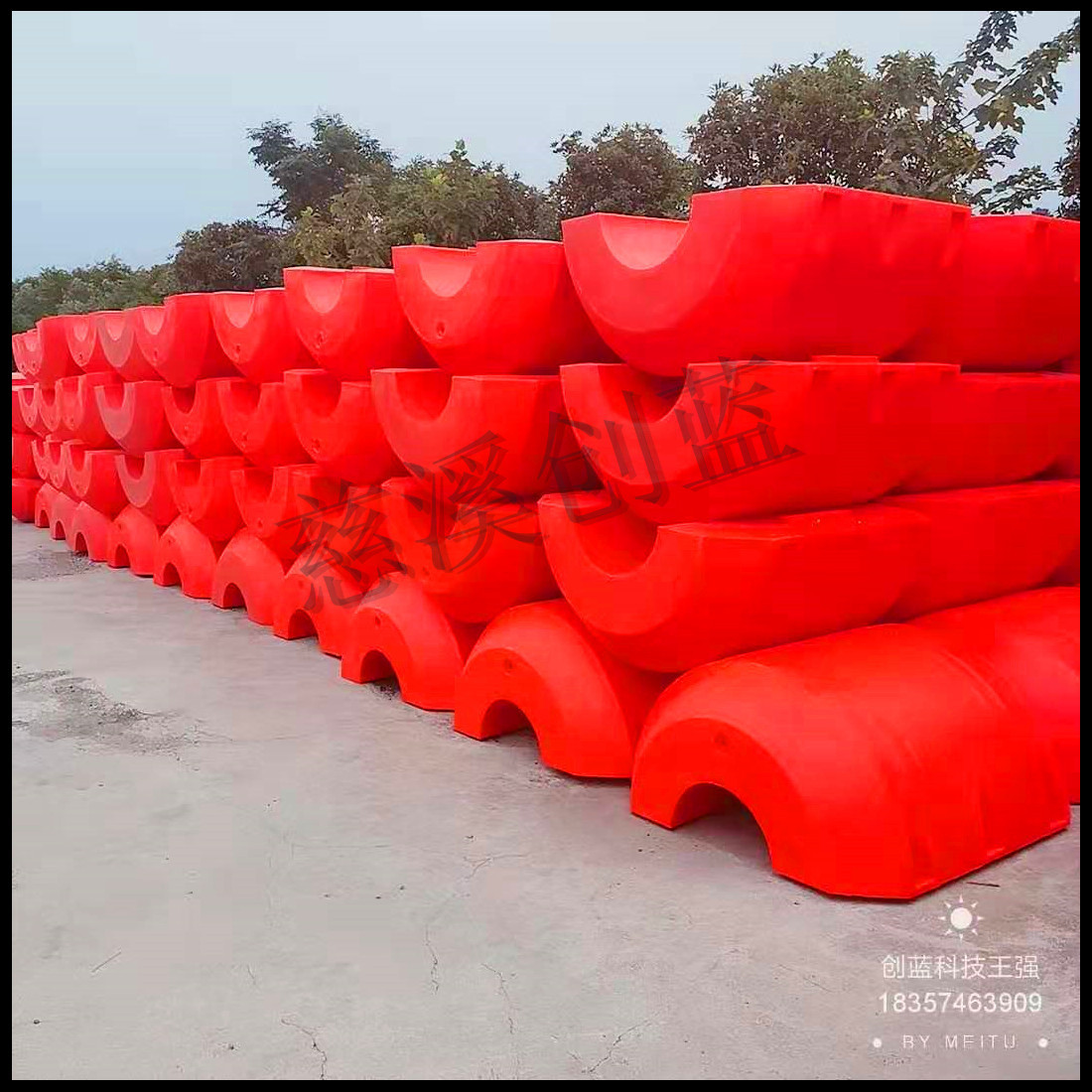 慈溪厂家孔径375塑料浮筒 海上疏浚浮筒可定制