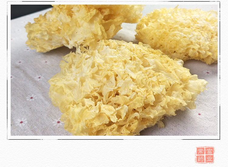Dried Tremella Fungus Yin Er 500g Silver Ear Mushroom Pieces Natural Sun Dried for Cooking and Dessert Soup quality and texture