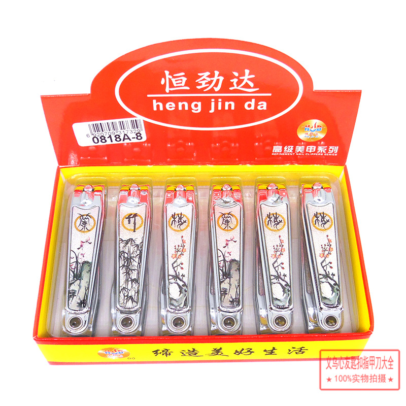 中国风梅兰竹菊胶面指甲钳 恒劲达0818大号平口滴胶指甲钳剪批发详情图2