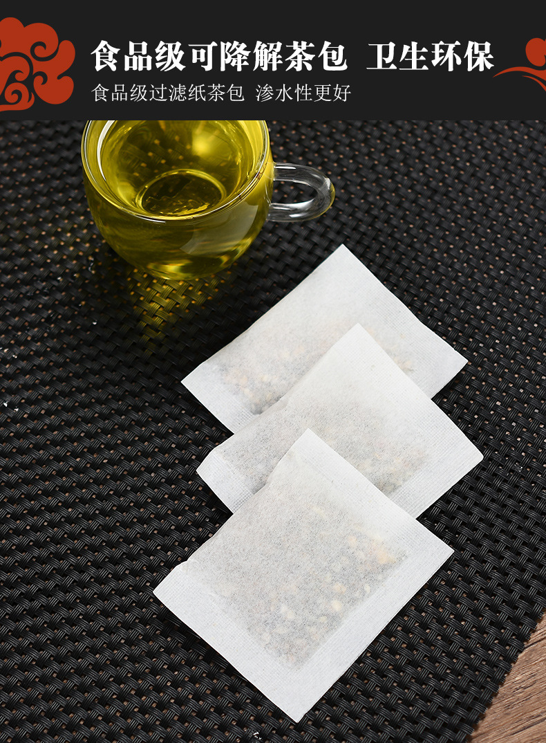 Red Bean Coix Seed Tea Hong Dou Yi Mi Cha Triangle Bag Blend Daily Wellness Tea 300g details