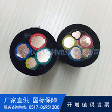 �S�ҹ��� �x��׃�l��|ZR-BPGGP�͉�׃�l����|BPYJVP22