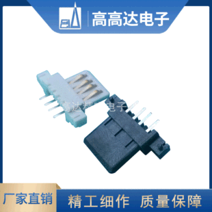 �S�ҹ��� USB�����zо����λ usb�����B���� USB���^�B��������