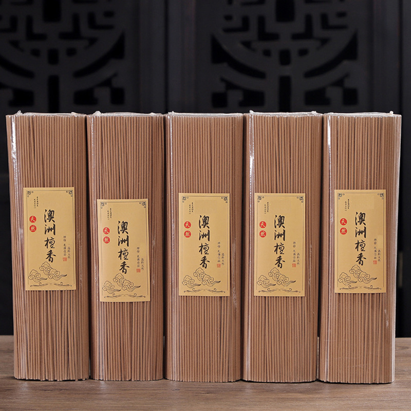 12831436938_1214125300