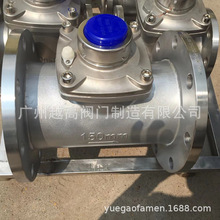 V݌/`/LɲжʽWP5D-50~500ˮ