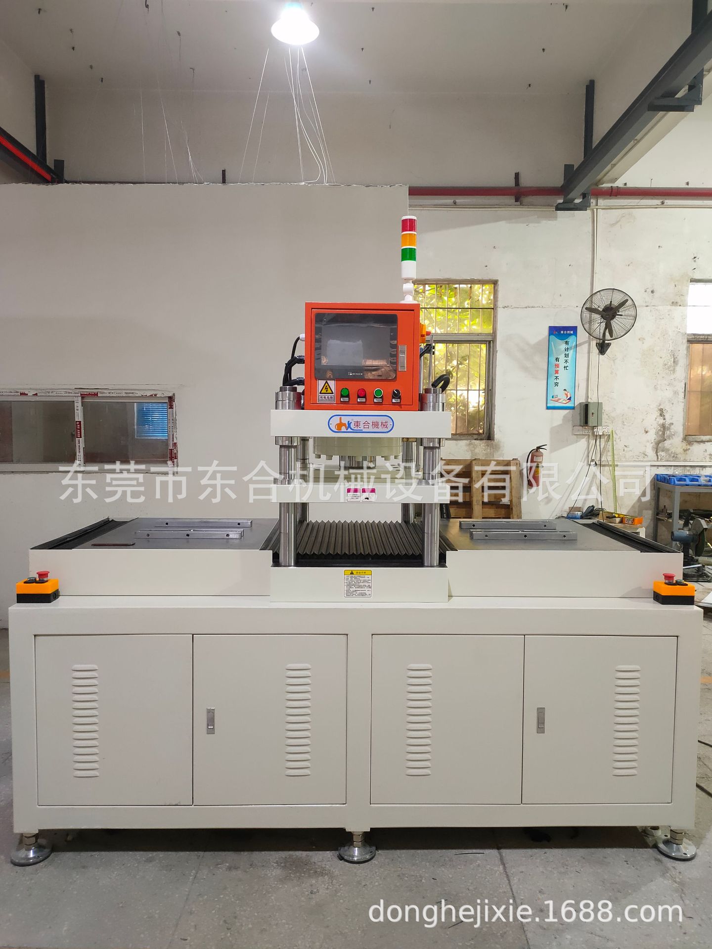 双向滑台油压冲裁机 40吨四柱油压机 卡纸托板双向数控油压机