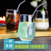 Glass Cup Household Creative Fruity Guo Siniwater Cup Simple Tea Cup Drink Cup Hot Cup Wholesale