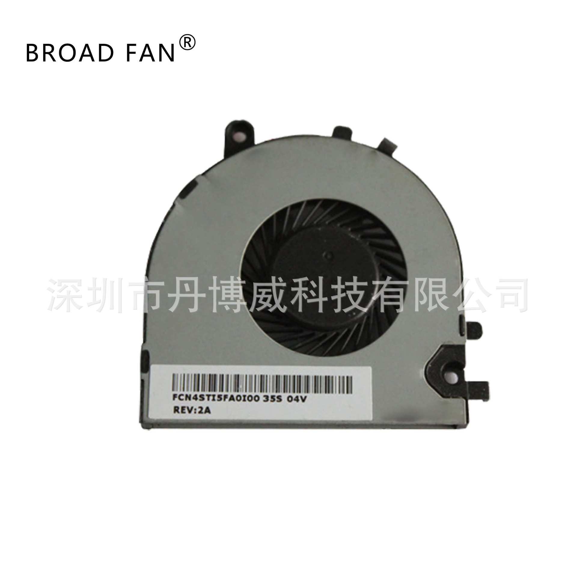 直流小型鼓风机，笔记本/投影仪/一体机，DC5V/12V，6004鼓风机